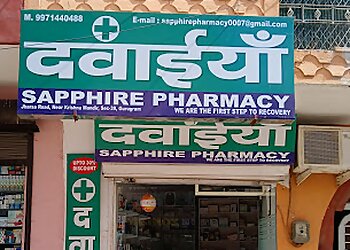 Gurugram 24 Hour Medical Shops Sapphire Pharmacy image 1