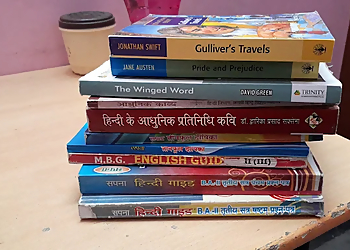 Saraswati Books Library