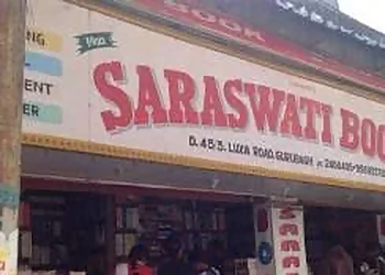Saraswati Books Library