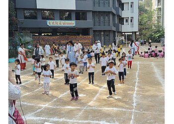 Thane Primary Schools Saraswati Mandir Trust Primary School image 1