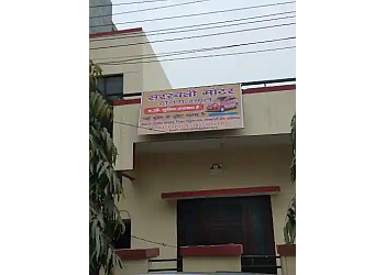 Saraswati Motor Training School