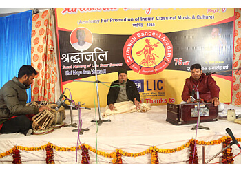 Saraswati Sangeet Academy Saraswati Sangeet Academy