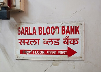 Sarla Blood Bank