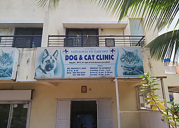 Sarvadnya Pet Care Unit