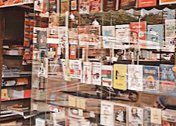 Sarvodaya Book Stall