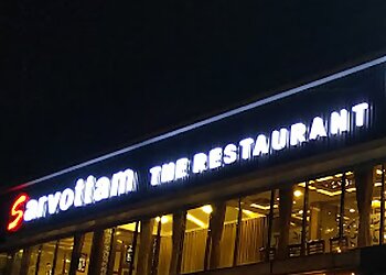 Sarvottam The Restaurant