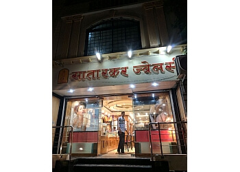 Satarkar Jewellers Satarkar Jewellers