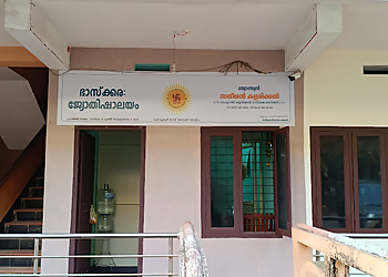 Satheesan Panicker - Bhaskara Jyothishalayam