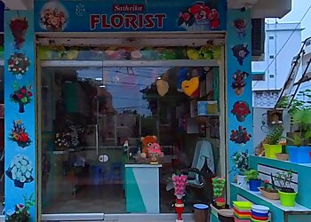 Sathvika Florist