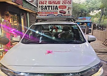 Satija Motor Driving School