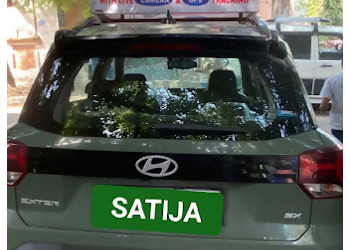 Satija Motor Driving School