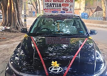 New Delhi Driving Schools Satija Motor Driving School image 1