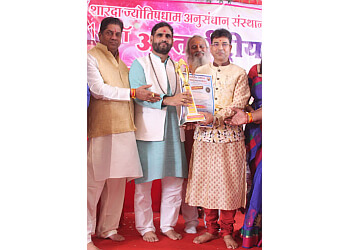 Satpal Bhardwaj - SHREEPATI ASTRO VAASTU