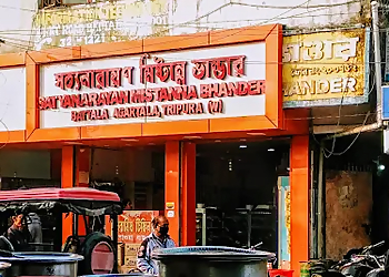 SatyaNarayan Mistanna Bhandar