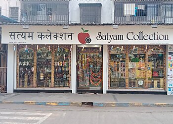 Thane Gift Shops Satyam Collection Thane image 1