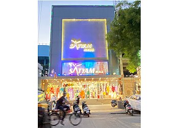 Nagpur Clothing Stores Satyam Mall image 1