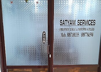 Ulhasnagar Recruitment Agencies Satyam Services image 1