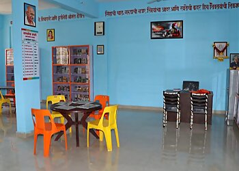 Satyamev Jayate Public Library