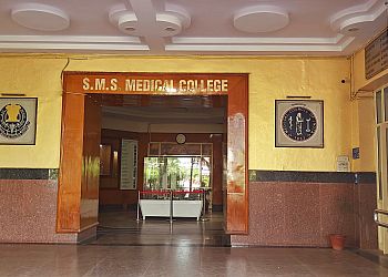 Sawai Man Singh Medical College