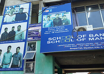 School of Banking & SSC