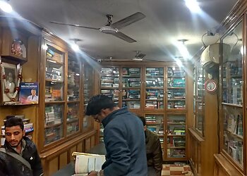 Scientific Book Company