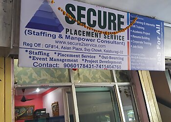 Secure Placement Service