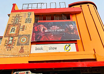 Seema PS Multiplex