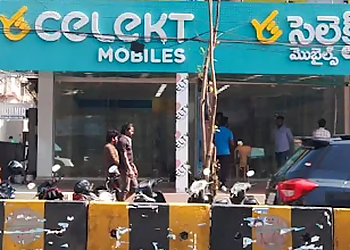 Select Mobiles Visakhapatnam Select Mobiles Visakhapatnam