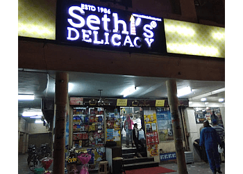 Sethi's Delicacy