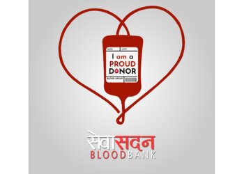 Seva Sadan Blood Centre