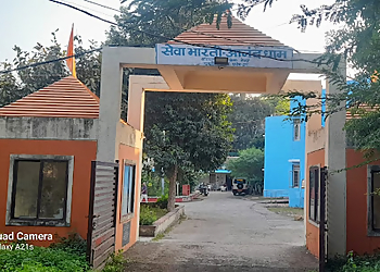 Sewa Bharti-Anand Dham