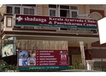 Shadanga Kerala Ayurveda Clinic & Panchakarma Centre