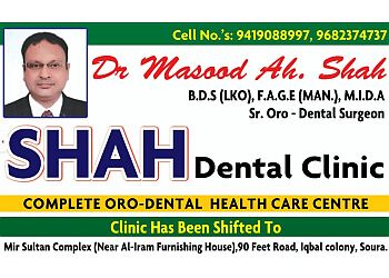ShahDentalClinic Srinagar JK 2 