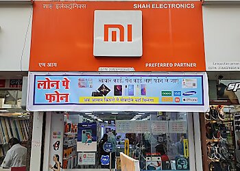 Thane Mobile Stores Shah Electronics Thane image 1