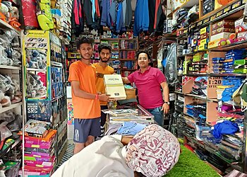 Shahalani Sports & Wears