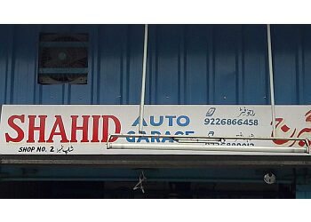 Shahid Auto Garage