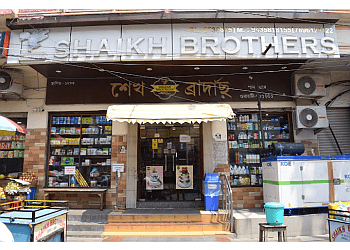 Shaikh Brothers