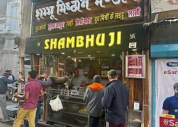 Shambhu Mishthan Bhandar