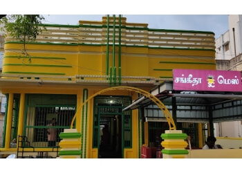 Shangeetha Mess & Caters