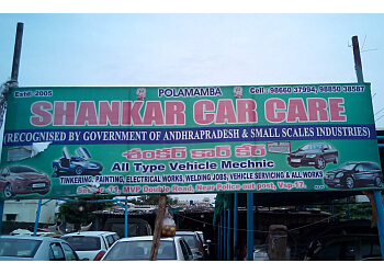 Shankar Car Care