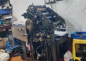 Shankar Printers