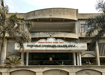 Shankarlal Khandelwal Arts, Science And Commerce College