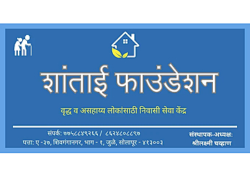 Shantai Foundation-Old Age Home and Care Center