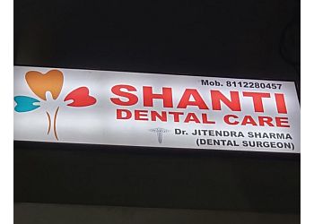 Shanti Dental Care hospital