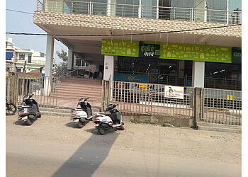 Shanti Grocery Store