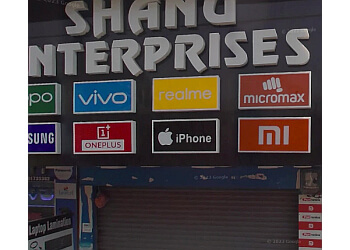 Shanu Enterprises
