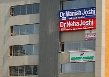 Sharda Eye Hospital Sharda Eye Hospital