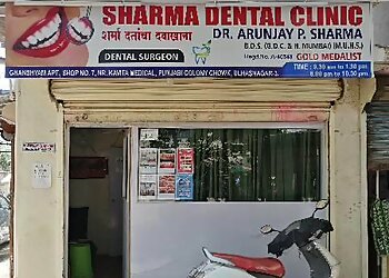 Ulhasnagar Dental Clinics Sharma Dental Clinic image 1