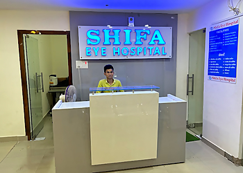 Shifa Eye Hospital Shifa Eye Hospital