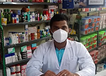 Shifa Medical Center